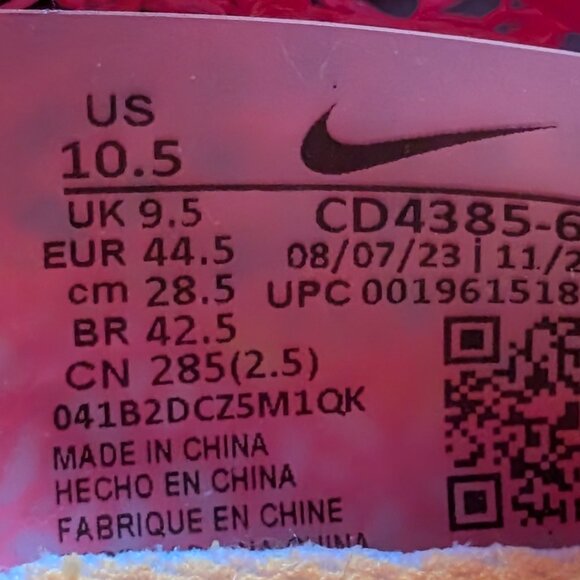 Nike Air Zoom Victory Track and Field Shoes - Picture 8 of 11